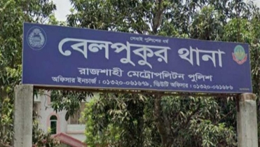 স্বামীর গোপনাঙ্গ কেটে দিলেন দ্বিতীয় স্ত্রী